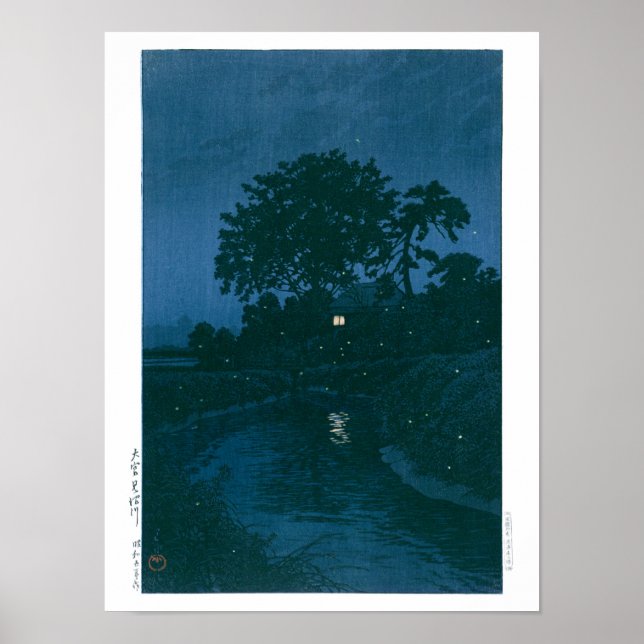 Affiche ukiyoe - hasui - No.45 Minuma River at Omiya -  (Devant)