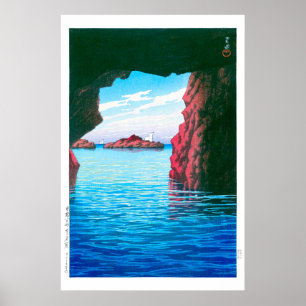 Affiche ukiyoe - hasui - No.47 Kojaku Cavern, Oga ...