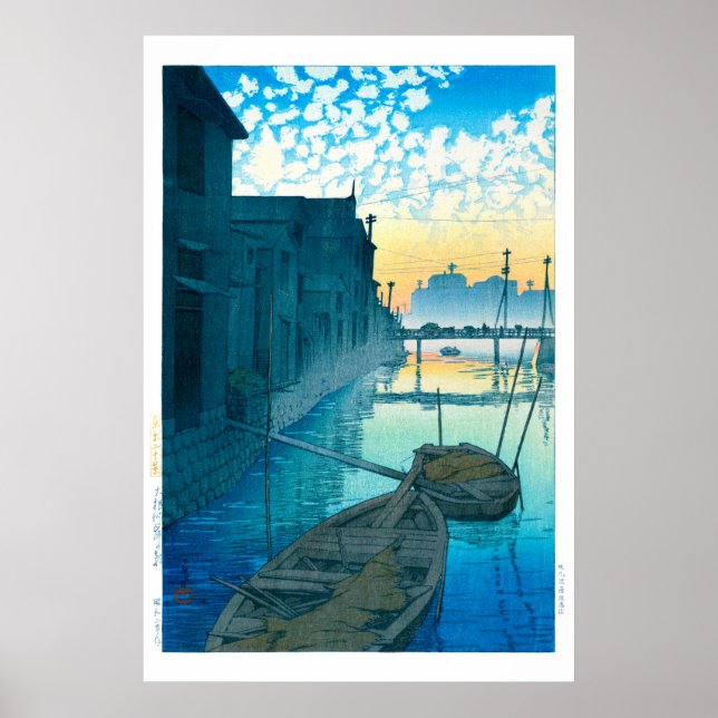 Affiche ukiyoe - hasui - No.48 Matin sur le quai Daikon (Devant)