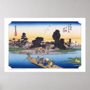 Affiche ukiyoe - Hiroshige - No.02-2 Kawasaki -