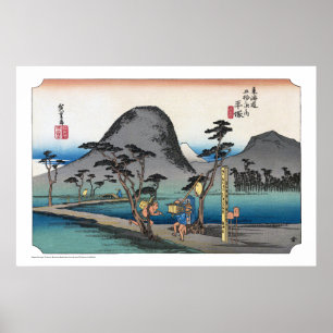 Affiche ukiyoe - Hiroshige - No.07 Hiratsuka -