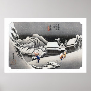 Affiche ukiyoe - Hiroshige - No.15-2 Kambara -