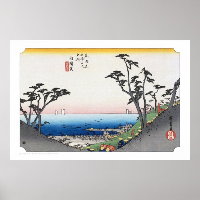 Affiche ukiyoe - Hiroshige - No.32 Shirasuka - (Devant)