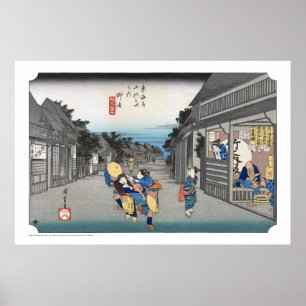 Affiche ukiyoe - Hiroshige - No.35 Goyu -