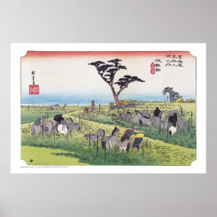 Affiche ukiyoe - Hiroshige - No.39 Chiryù -