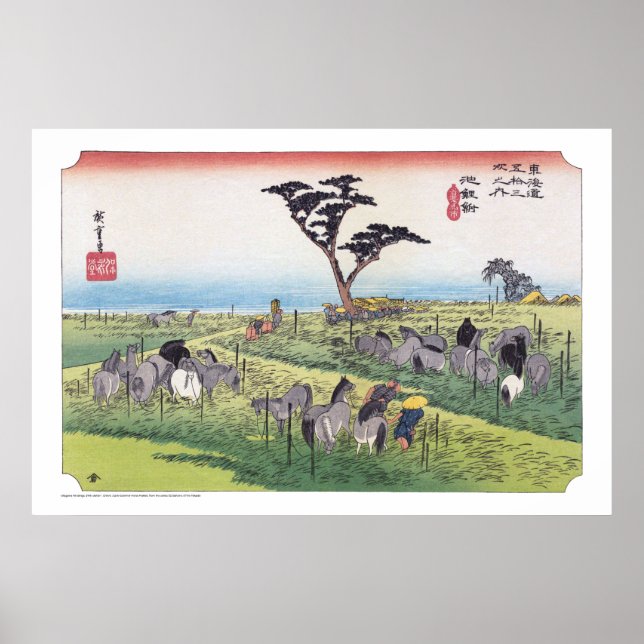 Affiche ukiyoe - Hiroshige - No.39 Chiryù - (Devant)