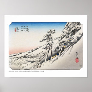 Affiche ukiyoe - Hiroshige - No.46 Kameyama -