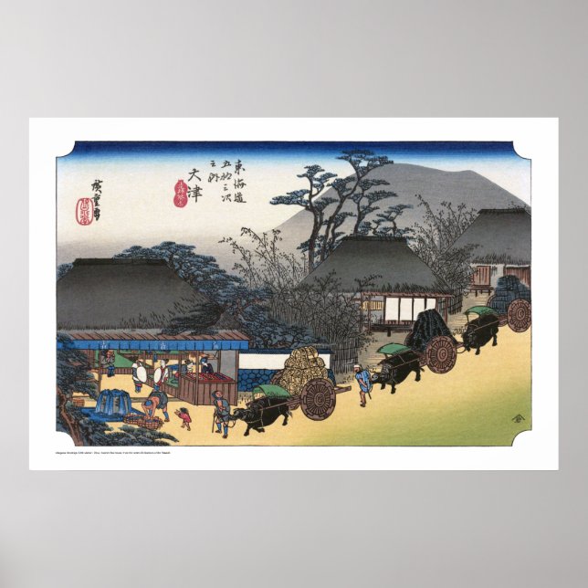 Affiche ukiyoe - Hiroshige - No.53 Ōtsu - (Devant)