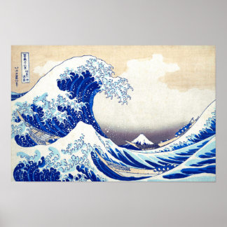 Affiche ukiyoe - Hokusai : No.21 Grande vague -