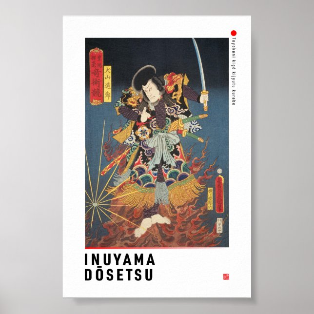 Affiche ukiyoe - Inuyama Dōsetsu - magicien japonais - (Devant)