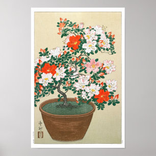 Affiche Ukiyoe [Koson] Azalea in Pot (XS)