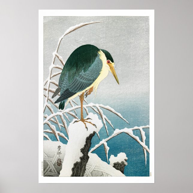 Affiche Ukiyoe [Koson] Bihoreau à tête noire …(S) (Devant)