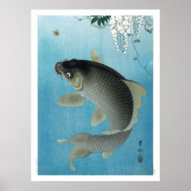Affiche Ukiyoe [Koson] Carp Leaping (S) (Devant)