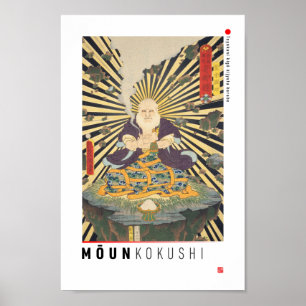 Affiche ukiyoe - Mōun kokushi - magicien japonais -