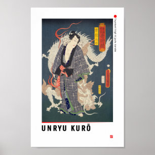 Affiche ukiyoe - Unryu Kurō - Magicien japonais -
