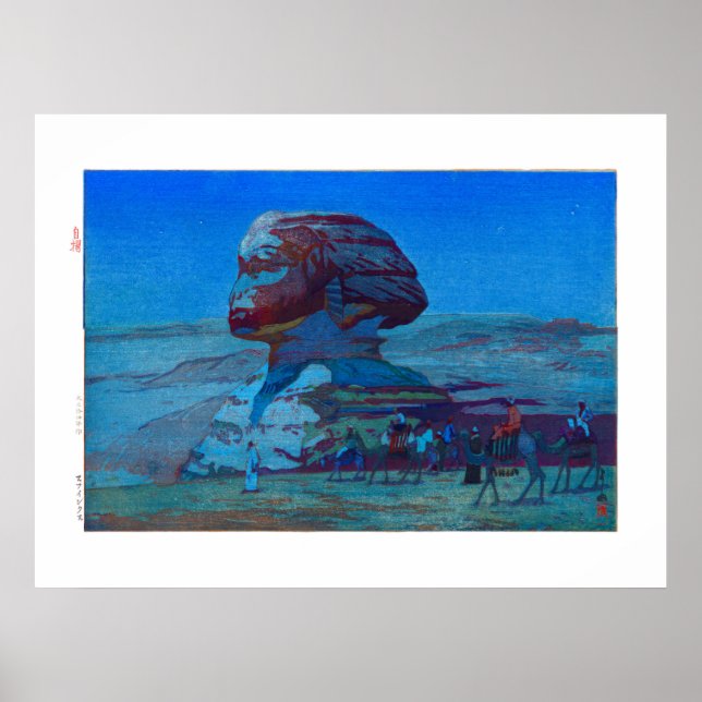 Affiche ukiyoe - Yoshida - 02 - Sphinx (Devant)