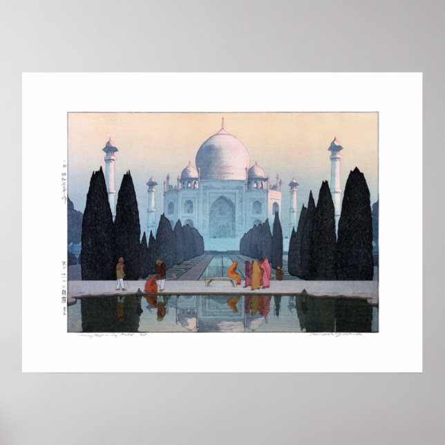 Affiche ukiyoe - Yoshida - 03 - Taj Mahal dans Morning Mis (Devant)