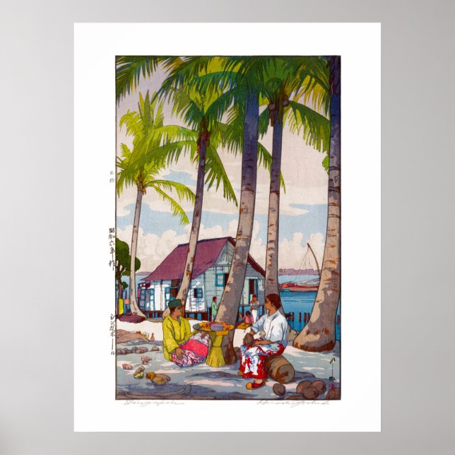 Affiche ukiyoe - Yoshida - 06 - Singapore -  (Devant)