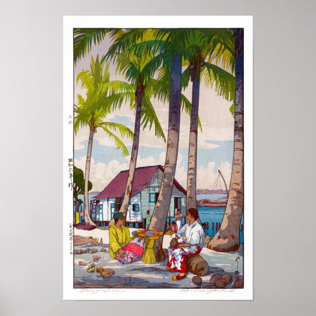 Affiche ukiyoe - Yoshida - 06 - Singapour - (Devant)