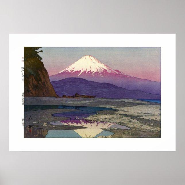 Affiche ukiyoe - Yoshida - 08 - Okitsu - (Devant)