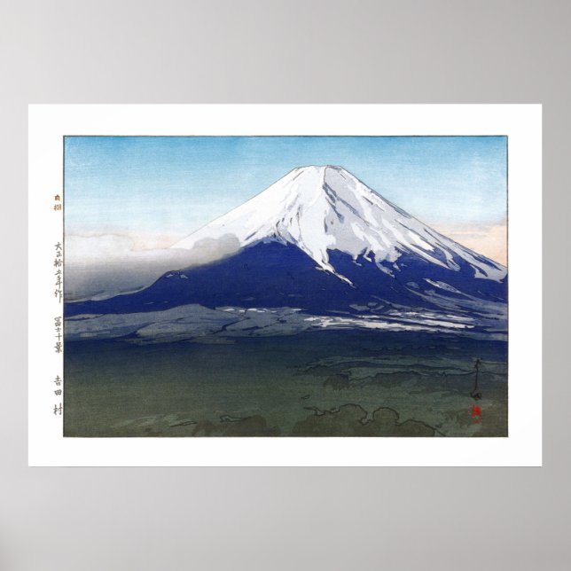 Affiche ukiyoe - Yoshida - 09 - Yoshida Village- (Devant)