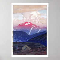 ukiyoe - Yoshida - 10 - Morning on Mt. Tsurugi - 