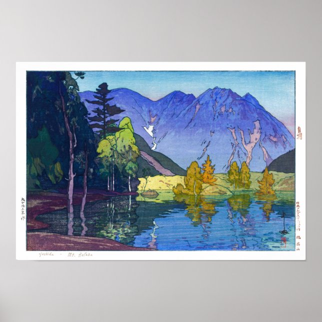 Affiche Ukiyoe - Yoshida - 11 - Mt. Hodaka - (Devant)