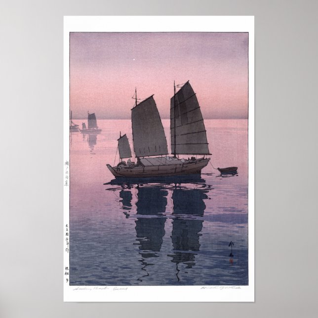 Affiche ukiyoe - Yoshida - 12 - Voiliers-Soir -  (Devant)