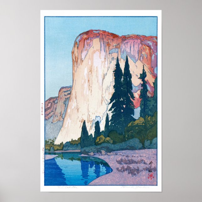 Affiche ukiyoe - Yoshida - 15 - El Capitan -  (Devant)