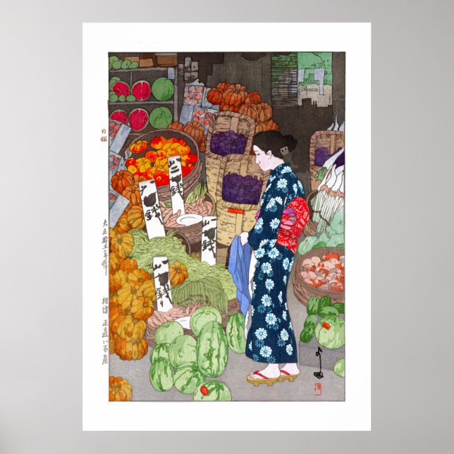 Affiche ukiyoe - Yoshida - 16 - Honest Greengrocery, Nezu (Devant)