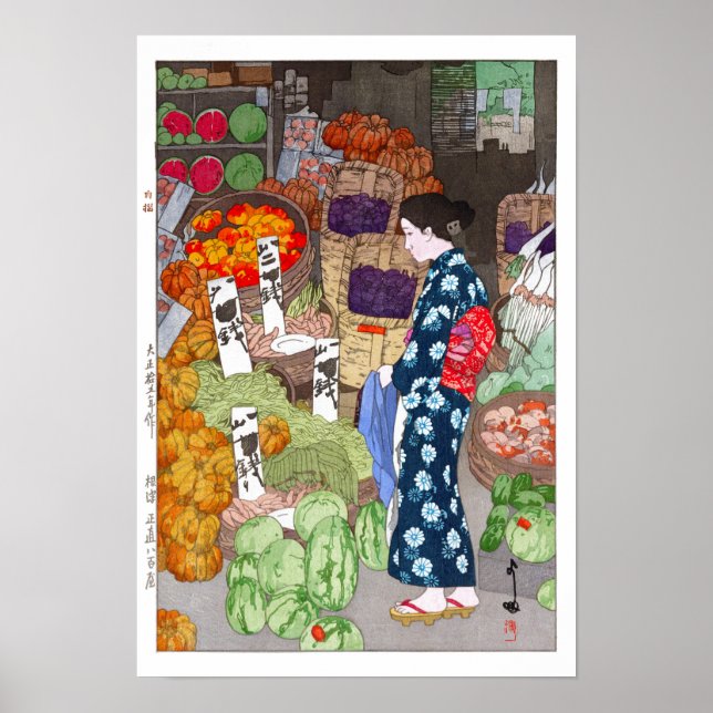 Affiche ukiyoe - Yoshida - 16 - Honest Greengrocery, Nezu  (Devant)
