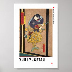 Affiche ukiyoe - Yuri Yūsetsu - magicien japonais -