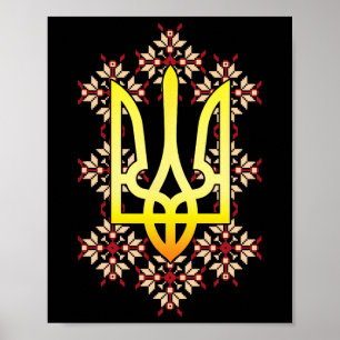 Affiche Ukraine Cosaque ukrainien Kiev Patrie Pays État