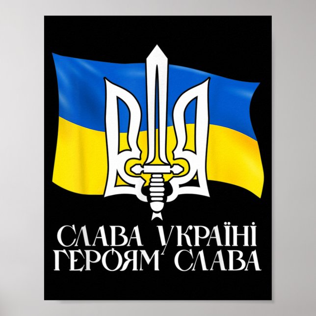 Affiche Ukraine drapeau et trident ukrainien 9 (Devant)