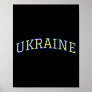 Affiche Ukraine - Fierté Patriotique de Soutien