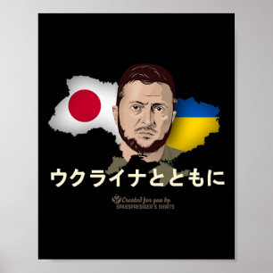 Affiche Ukraine Japon Volodymyr Zelensky Soutenez l'Ukrain