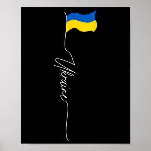 Affiche Ukraine Je suis ukrainien Ukraine Patriotique