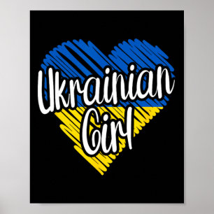 Affiche Ukraine pour fille cœur ukrainien drapeau pour fem