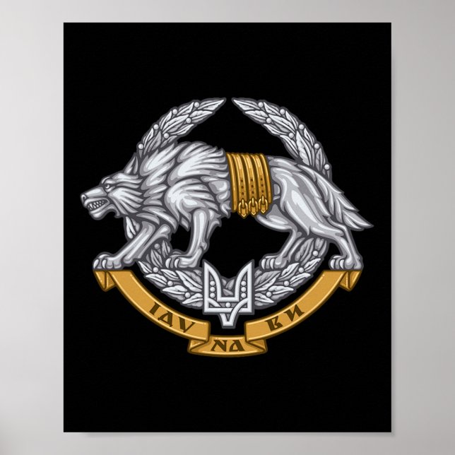 Affiche Ukraine Special Operations Forces - Spetsnaz Wolf  (Devant)