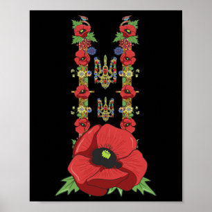 Affiche Ukraine Trysub Coquelicots Rouges Mignon Vintage U