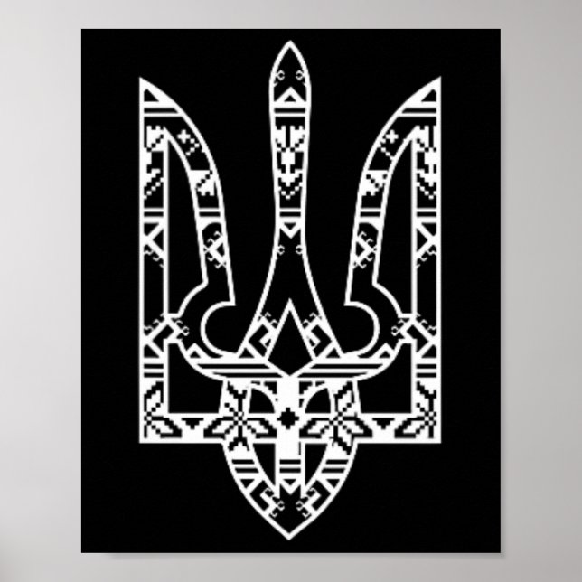 Affiche Ukraine Ukrainian Kiew Trysub Flag 19  (Devant)