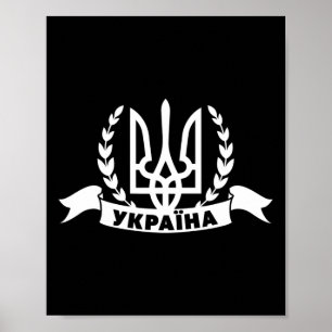 Affiche Ukraine Ukrainien Kiev Trysub Drapeau 1