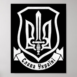 Affiche Ukraine Ukrainien Kiev Trysub Drapeau 7
