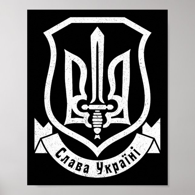 Affiche Ukraine Ukrainien Kiev Trysub Drapeau 7  (Devant)
