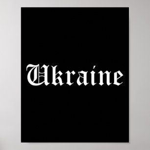 Affiche Ukraine Ukrainien Vintage Fierté de Pays Vieil Ang