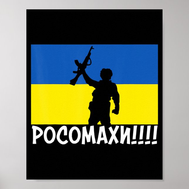 Affiche Ukraine Wolverines War National Stand Love Support (Devant)