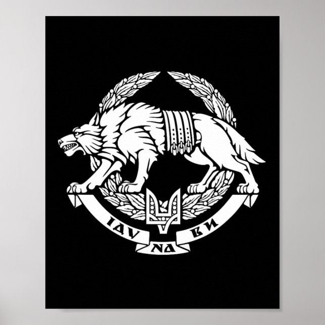 Affiche Ukrainian Special Operations Forces Armed Forces O (Devant)