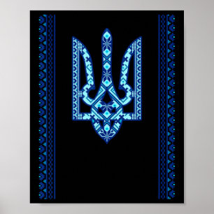 Affiche Ukrainien Vyshyvanka Tryzub Design National Ukrain
