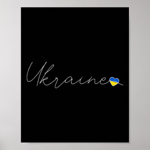 Affiche Ukrajina Simple Amour Drapeau Ukrainien Cœur Sur U