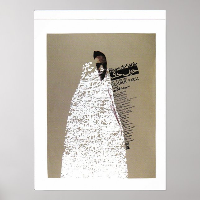 Affiche um filme de... (Devant)